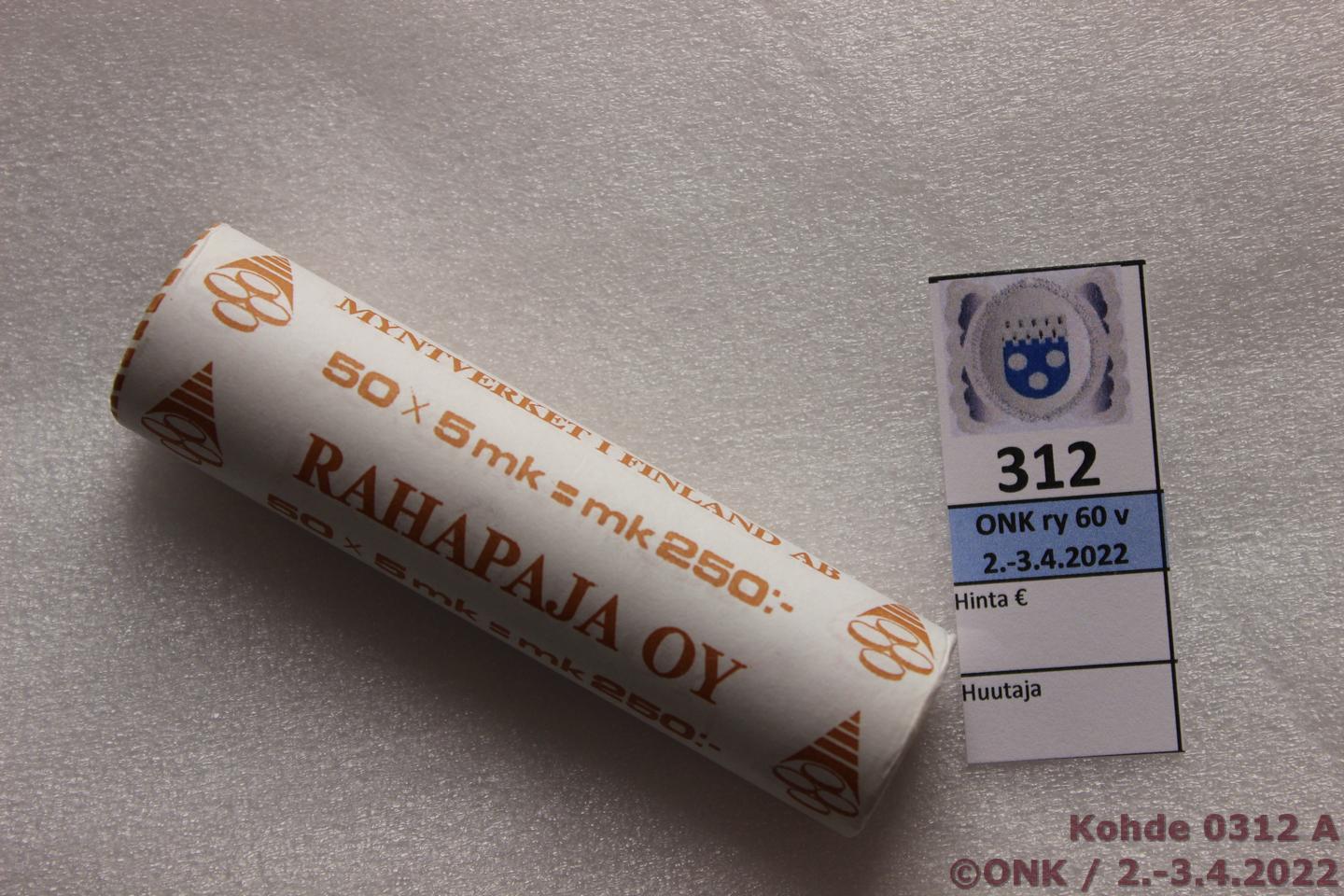 k-0312-a.jpg