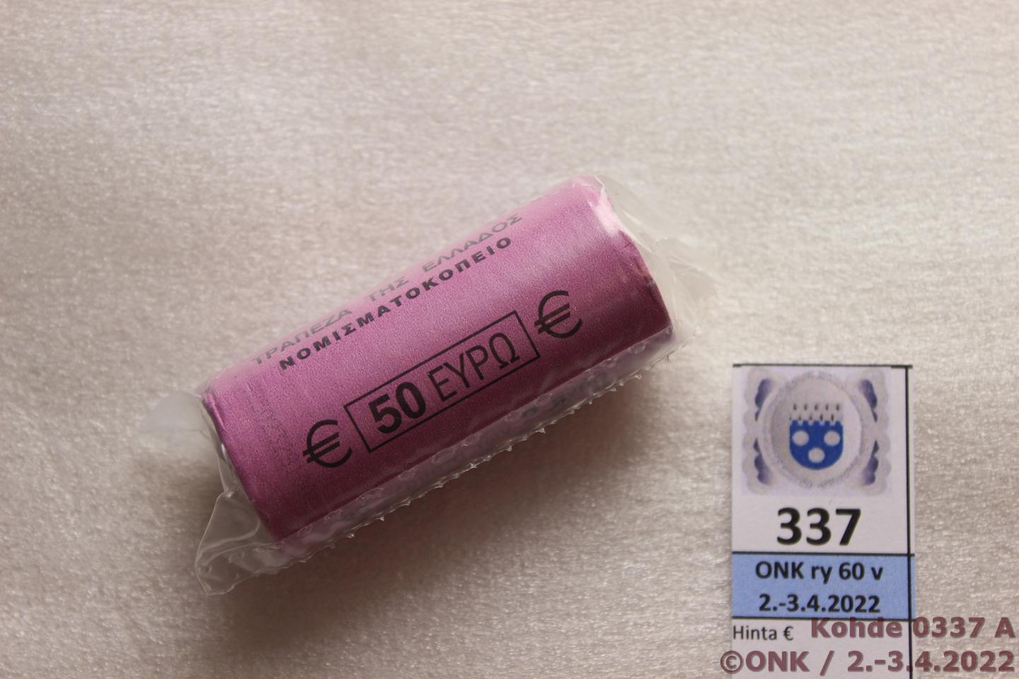 k-0337-a.jpg