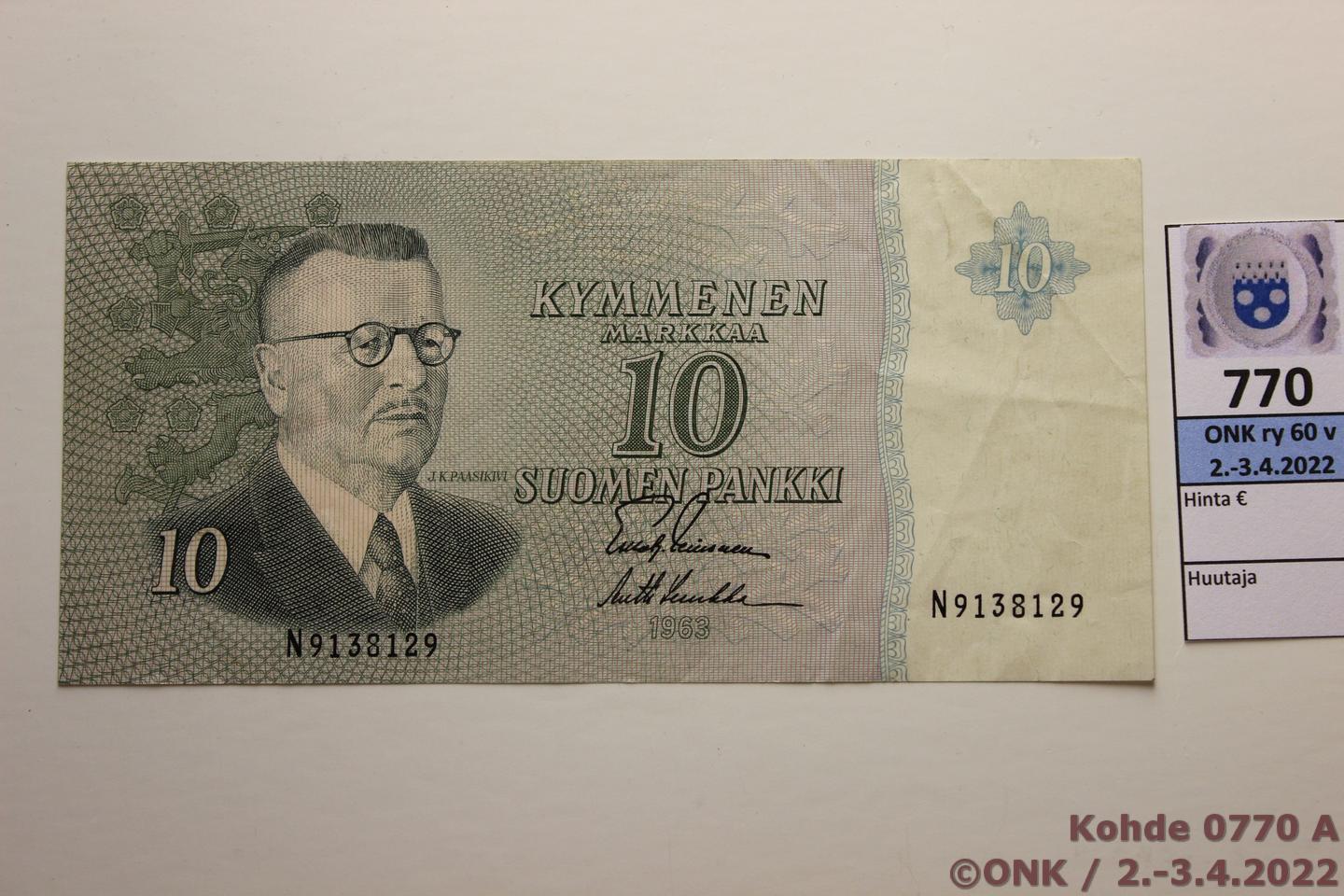 k-0770-a.jpg