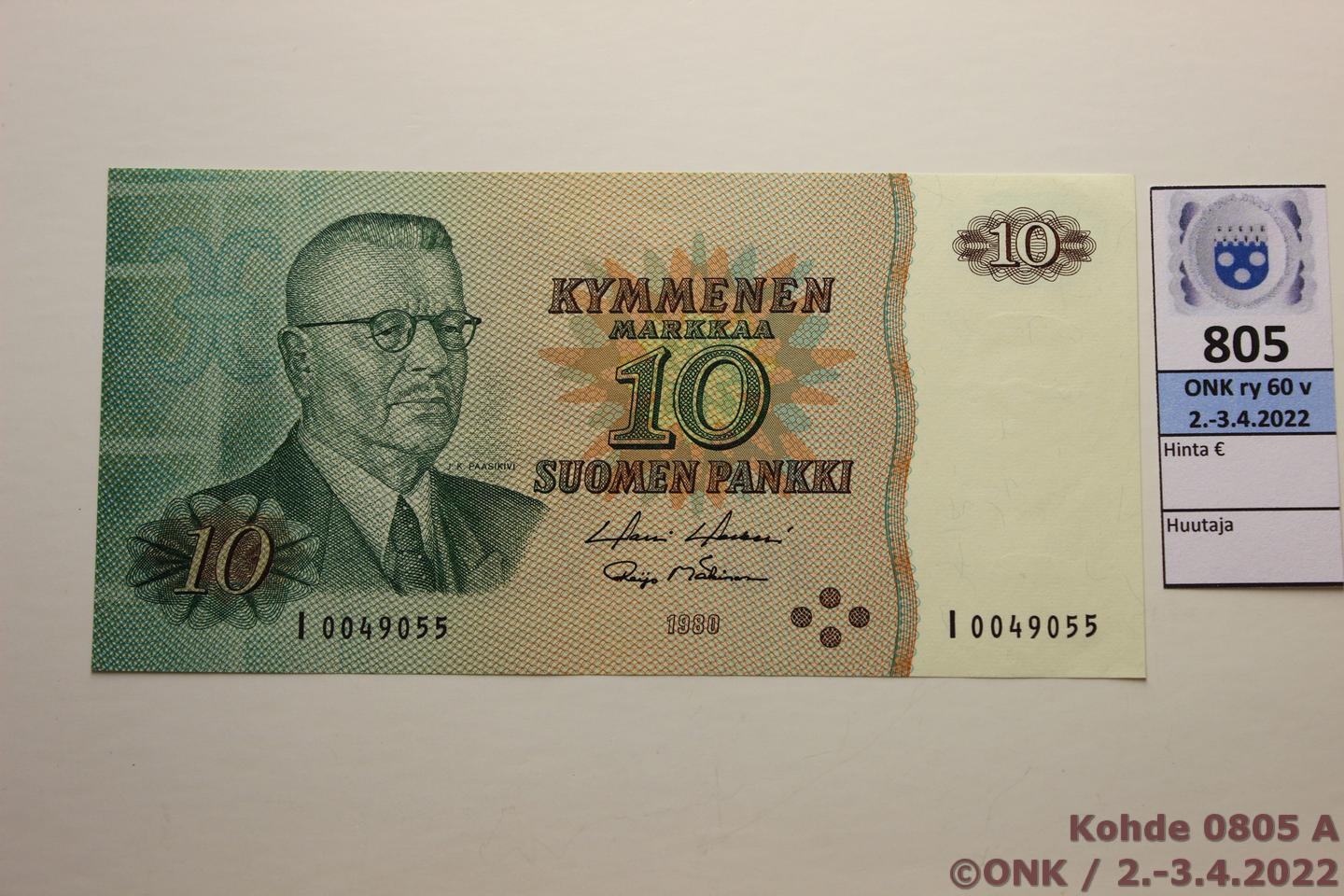 k-0805-a.jpg