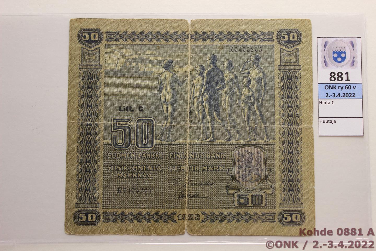 k-0881-a.jpg