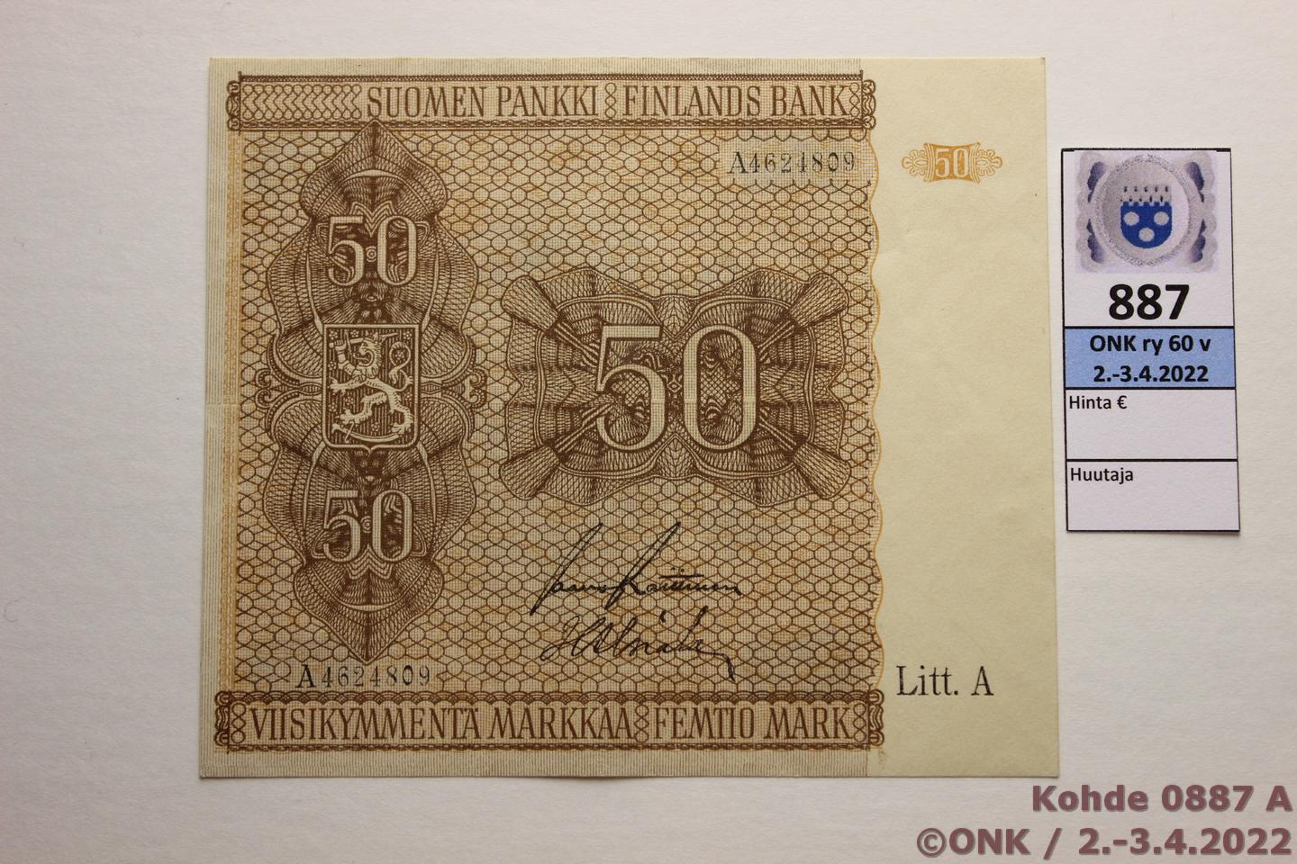 k-0887-a.jpg