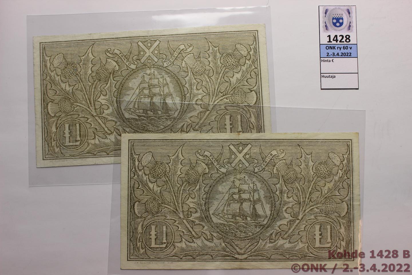 k-1428-b.jpg