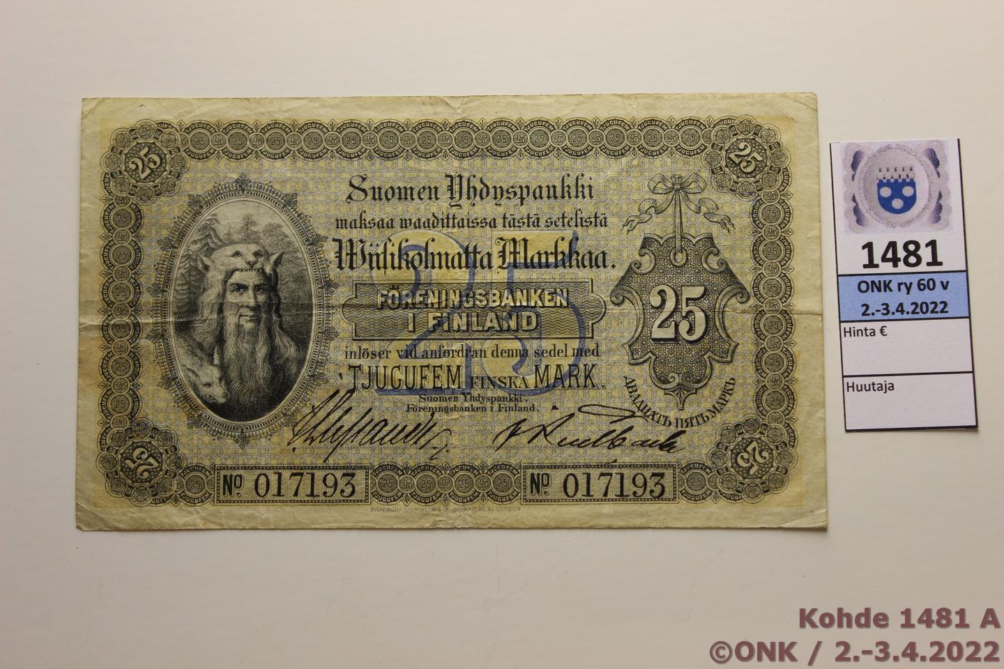 k-1481-a.jpg