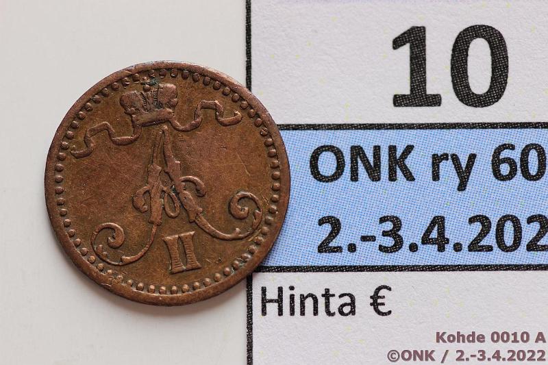 k-0010-a.jpg - Kohde 10 (kuva 1/2), lhthinta: 20 € / myyntihinta: 23 € 1 p 1869 SNY 5.1, puhd, kunto: 4/5