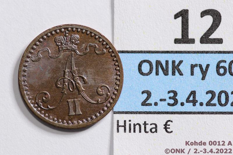 k-0012-a.jpg - Kohde 12 (kuva 1/2), lhthinta: 120 € / myyntihinta: 200 € 1 p 1869 SNY 5.1, tysin kulumaton, terv lynti, suklaankiiltoinen patina. Erittin kaunis!, kunto: 8