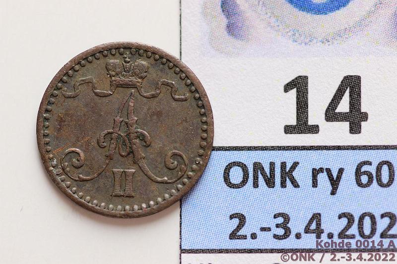 k-0014-a.jpg - Kohde 14 (kuva 1/2), lhthinta: 50 € / myyntihinta: 50 € 1 p 1870 Likaa, kunto: 4/5