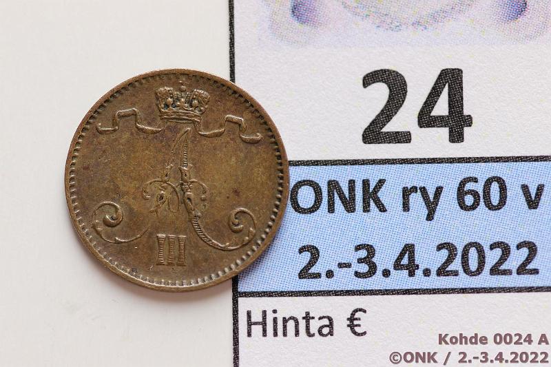 k-0024-a.jpg - Kohde 24 (kuva 1/2), lhthinta: 90 € / myyntihinta: 95 € 1 p 1882 Lpuhd, hp, kunto: 6