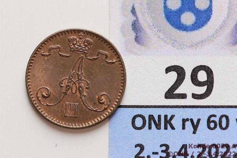 k-0029-a.jpg - Kohde 29 (kuva 1/2), lhthinta: 25 € / ei tarjouksia 1 p 1893 Leimakiilto, erittin kaunis!, kunto: 8