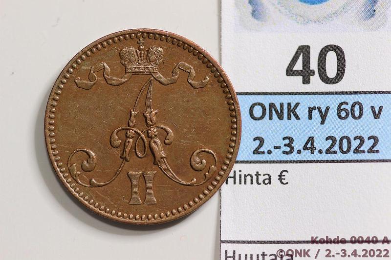 k-0040-a.jpg - Kohde 40 (kuva 1/2), lhthinta: 30 € / myyntihinta: 40 € 5 p 1866 Terv lynti, kaunis!, kunto: 6/7