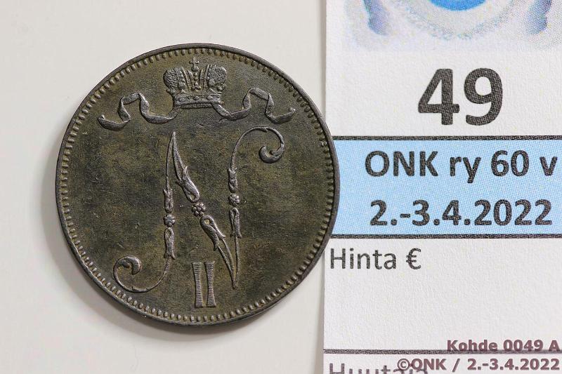 k-0049-a.jpg - Kohde 49 (kuva 1/2), lhthinta: 10 € / myyntihinta: 10 € 5 p 1898 Erikoinen musta patina, kulumaton raha, kunto: 7