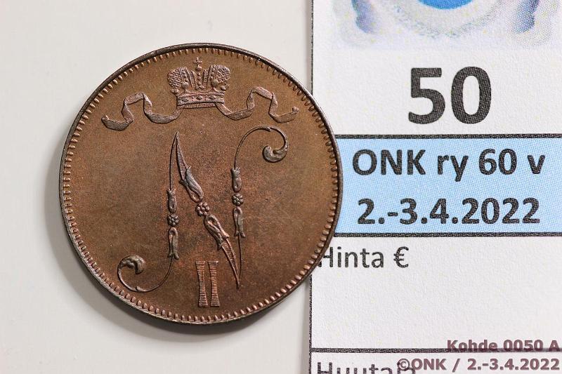 k-0050-a.jpg - Kohde 50 (kuva 1/2), lhthinta: 220 € / ei tarjouksia 5 p 1906 Terv lynti, leimakiilto, phpja, erittin kaunis!, kunto: 8