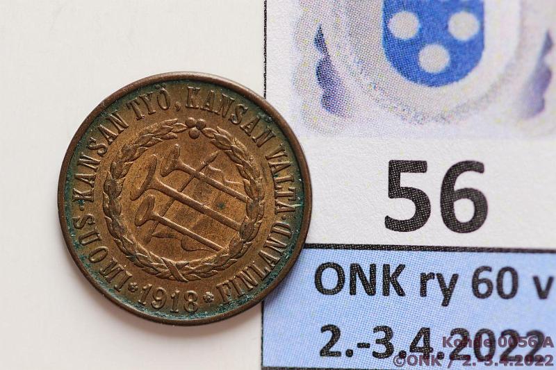 k-0056-a.jpg - Kohde 56 (kuva 1/2), lhthinta: 50 € / myyntihinta: 74 € 5 p 1918 KV I SNY 94.1, leimakiitoa, patinaa, erittin kaunis!, kunto: 8