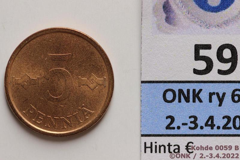 k-0059-b.jpg - Kohde 59 (kuva 2/2), lhthinta: 8 € / ei tarjouksia 5 p 1964 Leimakiiltoinen, loistelias!, kunto: 9