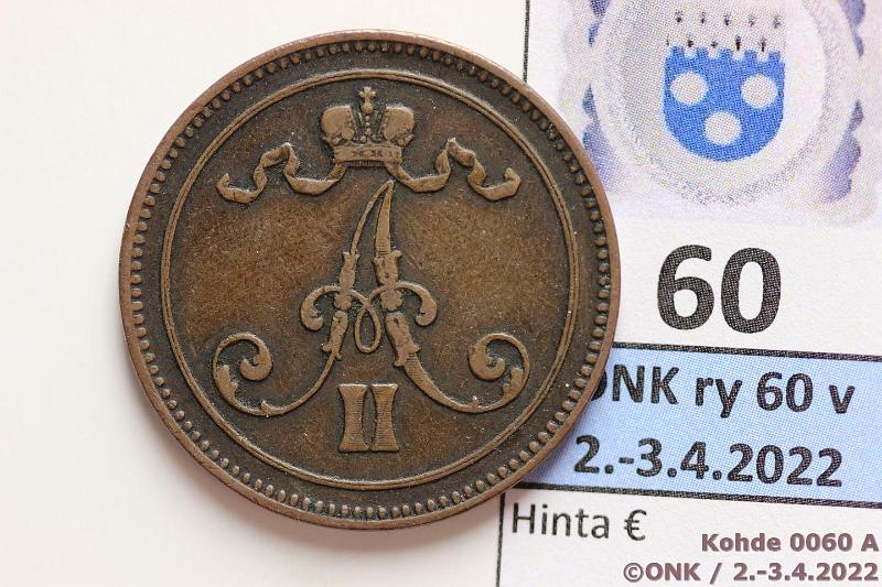 k-0060-a.jpg - Kohde 60 (kuva 1/2), lhthinta: 5 € / myyntihinta: 10 € 10 p 1865 Siisti kappale, arvopuoli hyv, kunto: 4/5