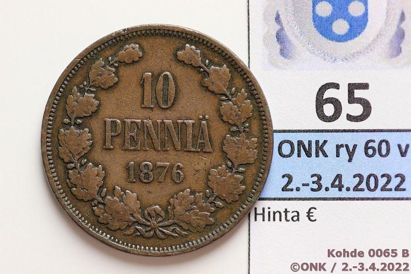 k-0065-b.jpg - Kohde 65 (kuva 2/2), lhthinta: 5 € / myyntihinta: 5 € 10 p 1876 SNY 148.1, kunto: 4
