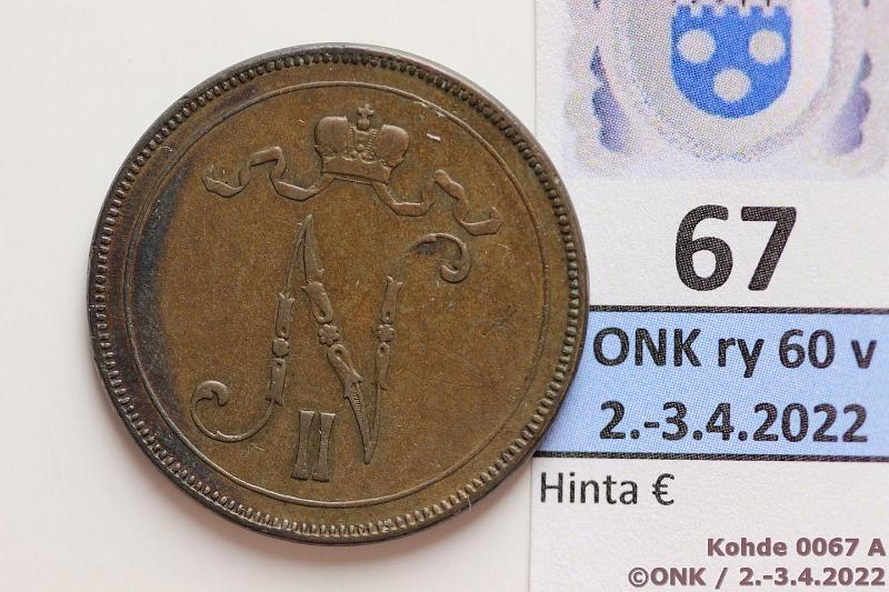 k-0067-a.jpg - Kohde 67 (kuva 1/2), lhthinta: 25 € / ei tarjouksia 10 p 1895 Hyv kunto tlle vuodelle!, kunto: 5
