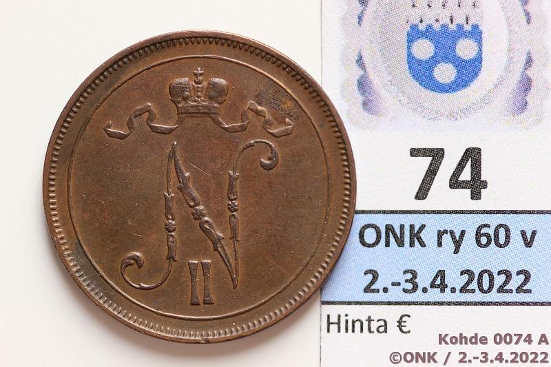 k-0074-a.jpg - Kohde 74 (kuva 1/2), lhthinta: 5 € / myyntihinta: 14 € 10 p 1913 Eprv, siisti kappale, kunto: 6