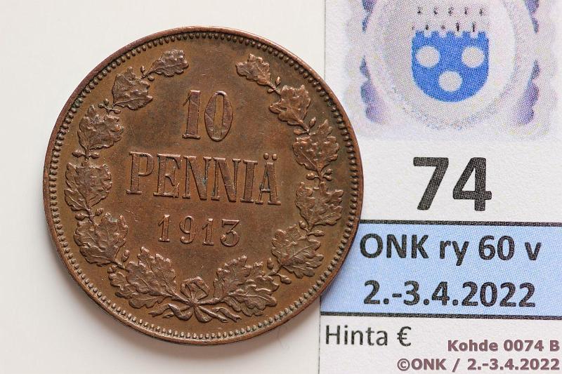 k-0074-b.jpg - Kohde 74 (kuva 2/2), lhthinta: 5 € / myyntihinta: 14 € 10 p 1913 Eprv, siisti kappale, kunto: 6