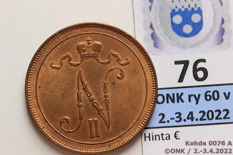 k-0076-a.jpg - Kohde 76 (kuva 1/2), lhthinta: 50 € / ei tarjouksia 10 p 1914 Leimakiiltoinen, hieman patinaa, erittin kaunis!, kunto: 8