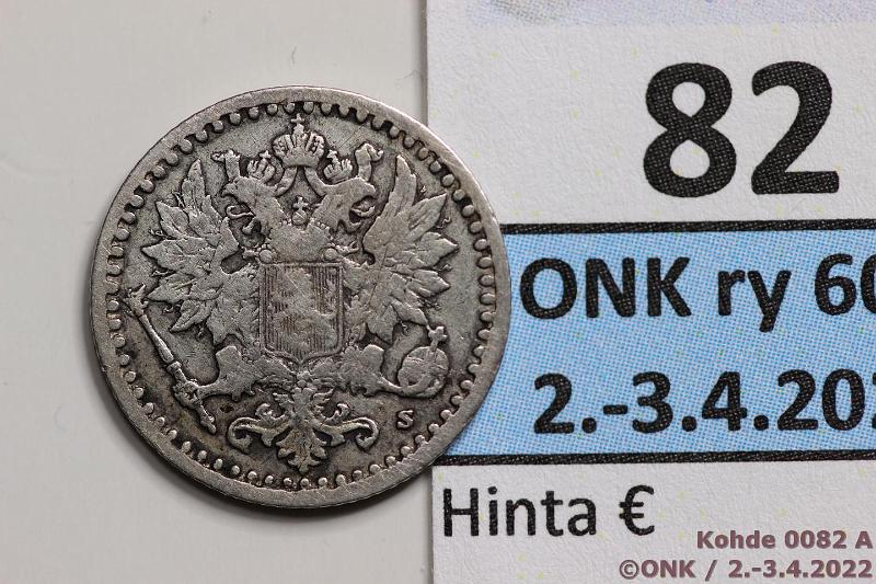 k-0082-a.jpg - Kohde 82 (kuva 1/2), lhthinta: 10 € / myyntihinta: 10 € 25 p 1866 Ag, SNY 266.1.1, kunto: 3/4