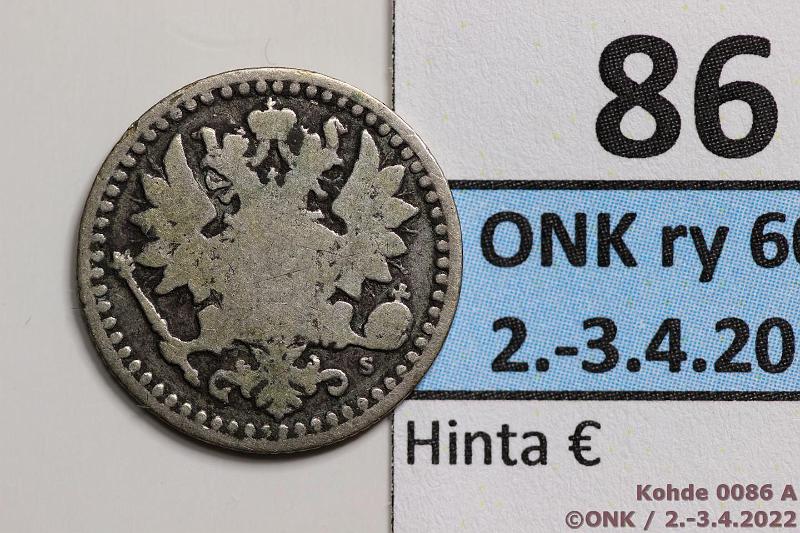 k-0086-a.jpg - Kohde 86 (kuva 1/2), lhthinta: 100 € / myyntihinta: 100 € 25 p 1868 Ag, SNY 268.2.1, melko harvinainen, kunto: 2/3