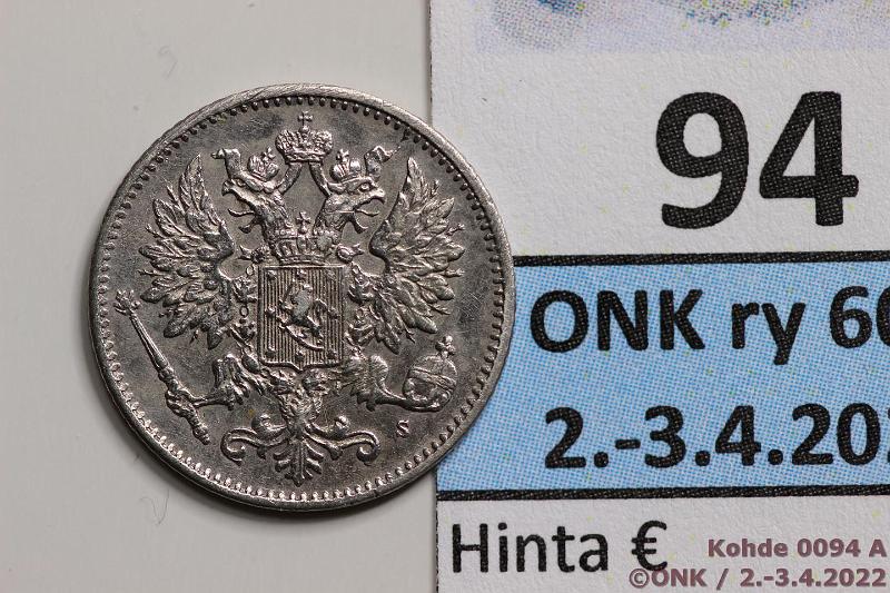 k-0094-a.jpg - Kohde 94 (kuva 1/2), lhthinta: 40 € / myyntihinta: 40 € 25 p 1875 Ag, SNY 273.1, lpuhd, hnja, kaunis!, kunto: 6/7