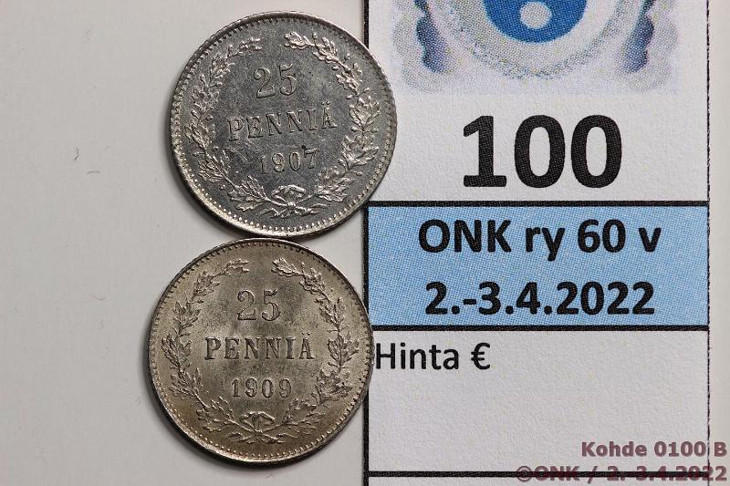 k-0100-b.jpg - Kohde 100 (kuva 2/2), lhthinta: 17 € / myyntihinta: 17 € 25 p 1907, -09 Ag, hnja, kauniit kansiokappaleet!, kunto: 8, 9