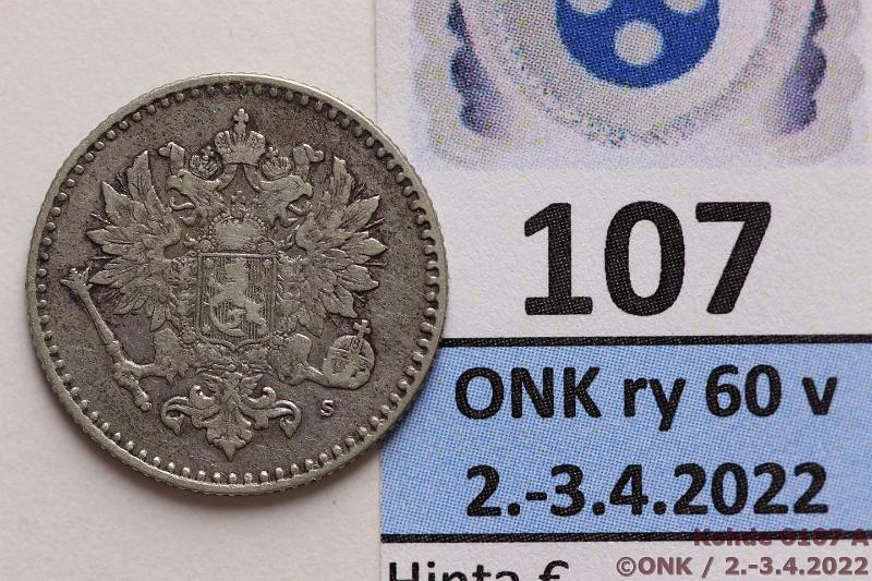 k-0107-a.jpg - Kohde 107 (kuva 1/3), lhthinta: 20 € / myyntihinta: 30 € 50 p 1864 Ag, SNY 315.2, uudempi syrjrihlaus, hyv kunto tlle v:lle, kunto: 5