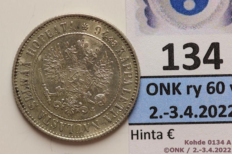k-0134-a.jpg - Kohde 134 (kuva 1/2), lhthinta: 25 € / myyntihinta: 25 € 1 mk 1892 Ag, vaakunapuolella laikkuja, hnja, kaunis!, kunto: 7