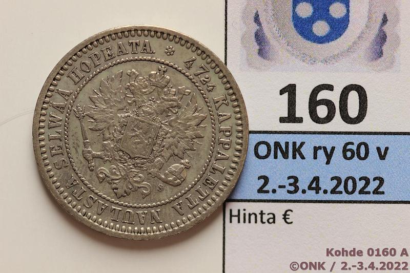 k-0160-a.jpg - Kohde 160 (kuva 1/2), lhthinta: 25 € / myyntihinta: 25 € 2 mk 1870 Ag, kunto: 5/6