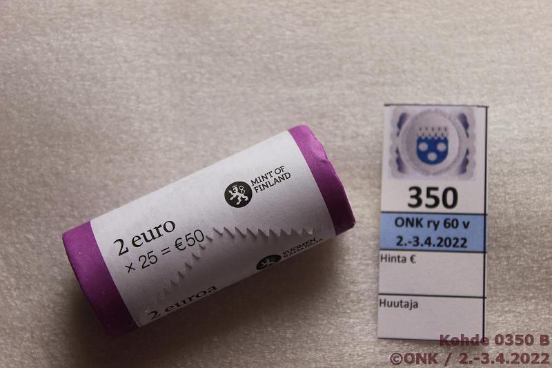 k-0350-b.jpg - Kohde 350 (kuva 2/2), lhthinta: 60 € / myyntihinta: 64 € 2 € erikoislynti 2014 Suomi, Jansson, kunto: 9