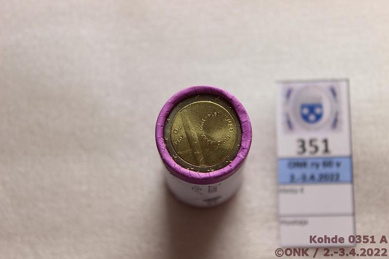 k-0351-a.jpg - Kohde 351 (kuva 1/2), lhthinta: 60 € / myyntihinta: 64 € 2 € erikoislynti 2014 Suomi, Tapiovaara, kunto: 9