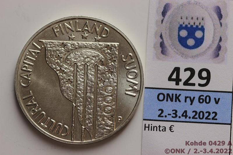 k-0429-a.jpg - Kohde 429 (kuva 1/2), lhthinta: 25 € / ei tarjouksia 100 mk 2000 Ag, BU, Helsinki 450 v, kunto: 9
