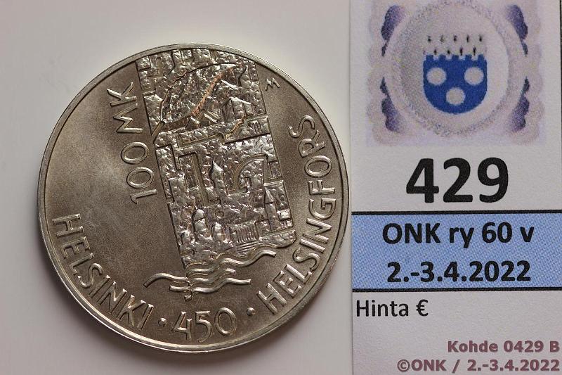 k-0429-b.jpg - Kohde 429 (kuva 2/2), lhthinta: 25 € / ei tarjouksia 100 mk 2000 Ag, BU, Helsinki 450 v, kunto: 9