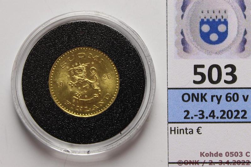 k-0503-c.jpg - Kohde 503 (kuva 3/3), lhthinta: 1200 € / ei tarjouksia 100 mk 1926 Au, kapseli, Monetan puulaatikko, tod, kunto: 9