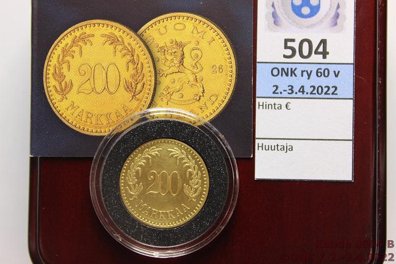 k-0504-b.jpg - Kohde 504 (kuva 2/2), lhthinta: 1400 € / myyntihinta: 1580 € 200 mk 1926 Au, kapseli, hnja, Monetan puulaatikko, tod, kunto: 9