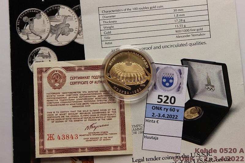 k-0520-a.jpg - Kohde 520 (kuva 1/2), lhthinta: 700 € / myyntihinta: 840 € Neuvostoliitto 100 rpl 1980 Y#173 Au, Proof, 17,45g/900, Moscow Olympics, Velodrome, Moscow mint ММД, kapseli, tod, kunto: 10