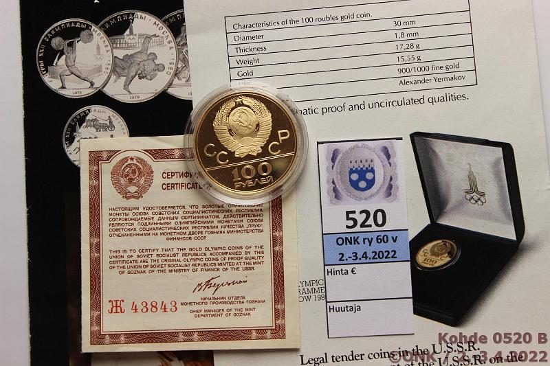 k-0520-b.jpg - Kohde 520 (kuva 2/2), lhthinta: 700 € / myyntihinta: 840 € Neuvostoliitto 100 rpl 1980 Y#173 Au, Proof, 17,45g/900, Moscow Olympics, Velodrome, Moscow mint ММД, kapseli, tod, kunto: 10