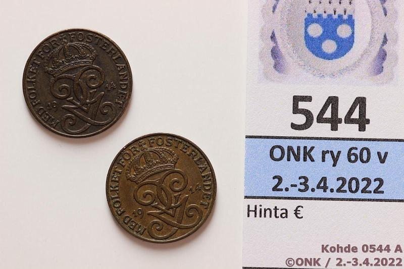 k-0544-a.jpg - Kohde 544 (kuva 1/2), lhthinta: 5 € / myyntihinta: 27 € 1 re (2) 1914 KM#777.2 Br, Avoin (harvinainen) ja suljettu 4, kunto: 6, 7