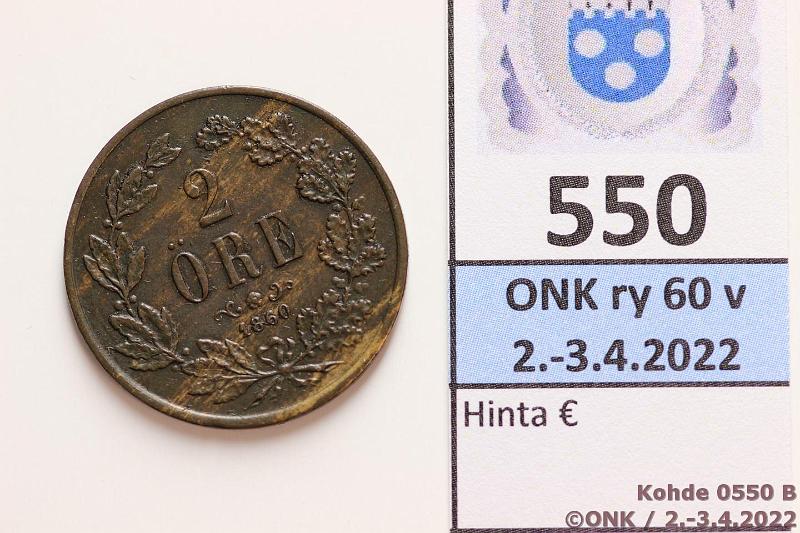 k-0550-b.jpg - Kohde 550 (kuva 2/2), lhthinta: 10 € / myyntihinta: 10 € 2 re 1860 SM#60 Cu, hyv kunto, kunto: 7