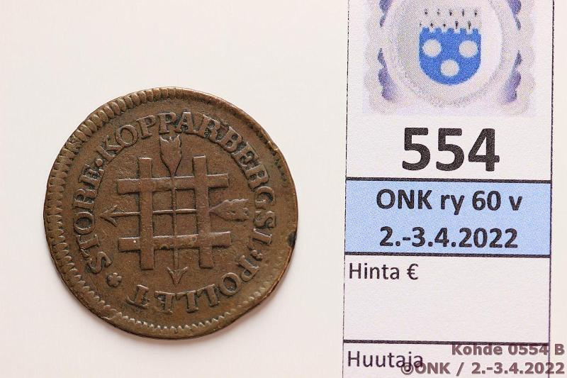 k-0554-b.jpg - Kohde 554 (kuva 2/2), lhthinta: 5 € / myyntihinta: 12 € 6 re 1762 KM#485 Cu, Stora kopparberget pollet, prvja, kunto: 3