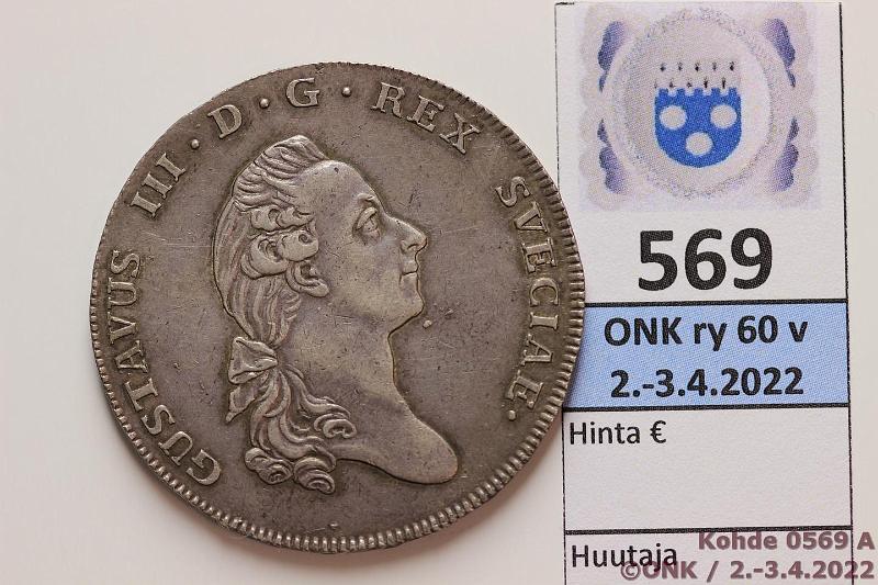 k-0569-a.jpg - Kohde 569 (kuva 1/2), lhthinta: 90 € / myyntihinta: 115 € 1 rd 1776 SM#43, kunto: 7