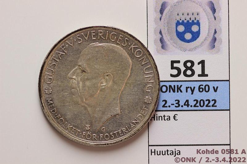 k-0581-a.jpg - Kohde 581 (kuva 1/2), lhthinta: 10 € / ei tarjouksia 5 kr 1935 KM#806 Ag, 25,1g/900, hnja, kunto: 7