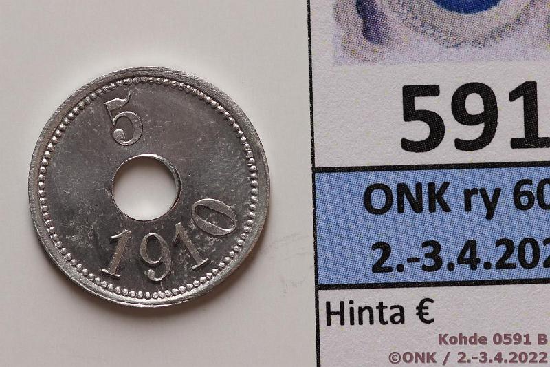 k-0591-b.jpg - Kohde 591 (kuva 2/2), lhthinta: 30 € / myyntihinta: 44 € Grnlanti 5 re 1910 KM#Tn5 Al, Thule-Kap York, harvinainen!, kunto: 9