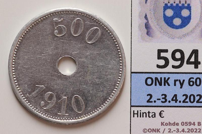k-0594-b.jpg - Kohde 594 (kuva 2/2), lhthinta: 100 € / myyntihinta: 125 € Grnlanti 500 re 1910 KM#Tn8 Al, Thule-Kap York, hnja, harvinainen!, kunto: 7
