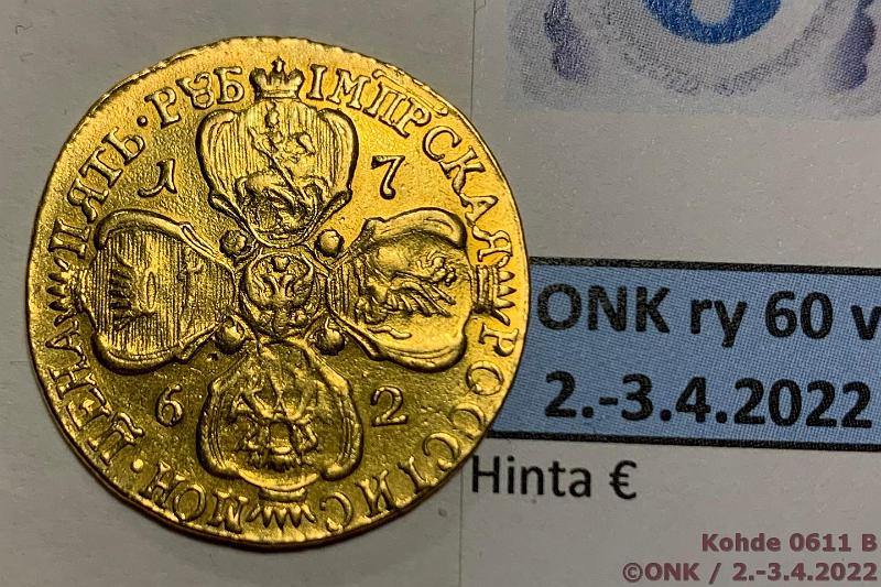 k-0611-b.jpg - Kohde 611 (kuva 2/2), lhthinta: 14800 € / myyntihinta: 14800 € Venj 5 ruble 1762 Bitkin#3 Au, 8,28g/917, Peter III, puhd. Ex-Knker: kuenker.de/en/archiv/stueck/191324. Harvinainen, lyntimr 9481!, kunto: 5
