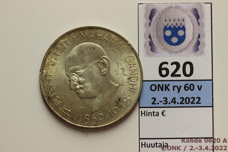 k-0620-a.jpg - Kohde 620 (kuva 1/2), lhthinta: 8 € / myyntihinta: 8 € Intia 10 rp 1969 KM#185 Ag, 15g/800, patinaa, hnja, kunto: 7
