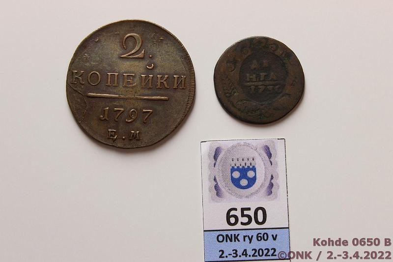 k-0650-b.jpg - Kohde 650 (kuva 2/2), lhthinta: 10 € / myyntihinta: 13 € Venj  ja 2 kop 1730, -97 KM#188, C#95.3 Denga -30, Anna Ivanovna; 2k -97 ЕМ, Pavel I, kunto: 1, 5