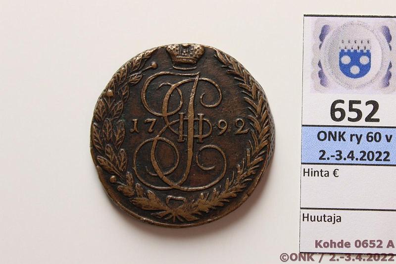 k-0652-a.jpg - Kohde 652 (kuva 1/2), lhthinta: 10 € / myyntihinta: 10 € Venj 5 kop 1792 C#59.3 ЕМ, kunto: 4/5